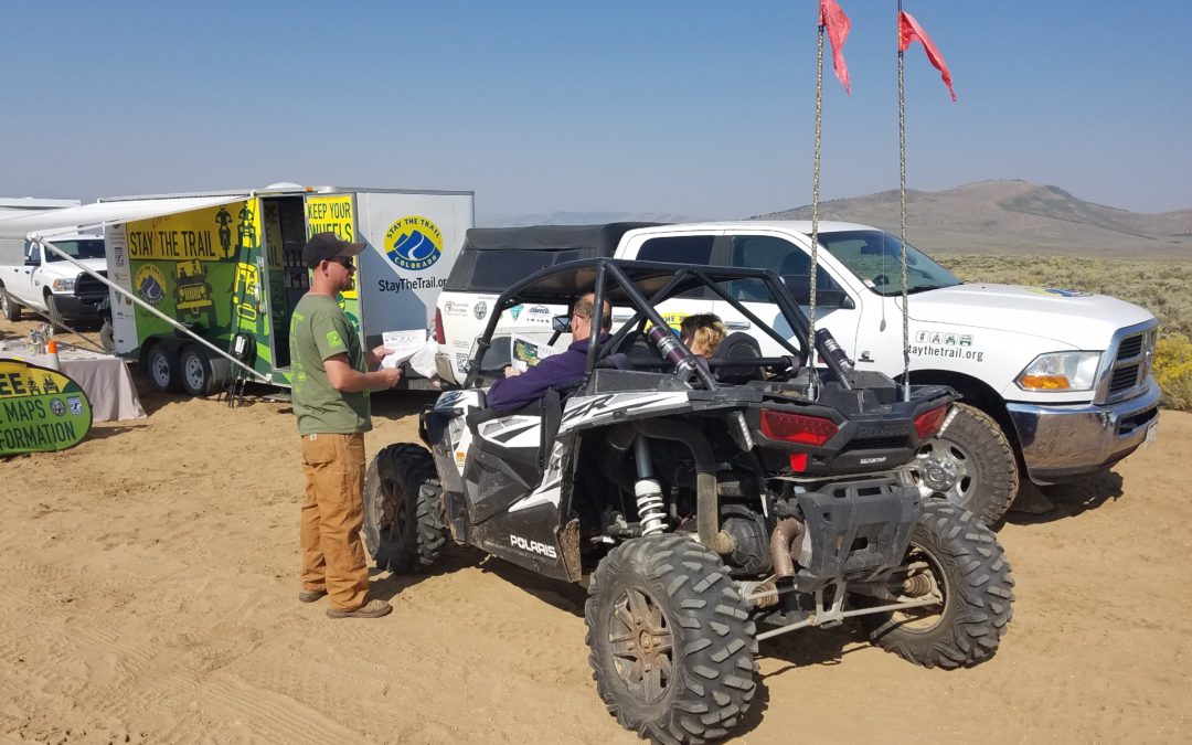 North Sand Hill Memorial Weekend